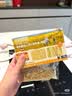 爷爷的农场婴幼儿有机面条宝宝蝴蝶面200g五谷面210g原味面240g7-9月+ 实拍图