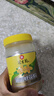 冠生园食用油菜蜂花粉200g/瓶 未破壁中华老字号 送父母长辈 礼品礼物 实拍图