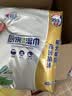 心相印【樊振东推荐】厨房湿纸巾40片*3包金装一次性厨房用纸强效去油污 实拍图