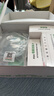 蜂清扬  DETECTIVEBEE蜂清扬X5甲醛检测仪家用酚试剂采样法定量泵吸10L空气官方旗舰店 实拍图