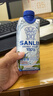三麟100%椰子水330ml*12瓶 NFC椰青果汁富含天然电解质 泰国原装进口 实拍图