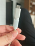 线头保护套数据线保护扣安卓充电器苹果通用防折断手机数据线头套 数据线保护扣-白色 2个装 实拍图