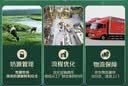 伊利金典3.8g乳蛋白鲜活纯牛奶250ml*8 30天常温短保 礼盒装 实拍图