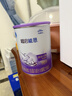 雀巢（Nestle）超启能恩1段 婴幼儿乳蛋白部分水解配方食品0-12个月适用800g*1罐 实拍图