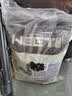 万颐猫粮成猫专用肠胃管理蓝猫布偶通用鸡肉益生菌全价猫粮5kg 实拍图