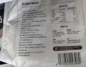 头厨手作梅干菜锅盔猪肉饼500克共5片烧饼馅饼食品早餐速冻半成品 实拍图