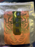 润虎2026新茶金骏眉武夷山红茶正品特级养胃自己喝500g袋装散装 实拍图