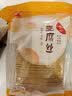 川珍豆腐丝250g云南石屏工艺油豆腐皮云丝腐竹人造素肉凉拌火锅食材 实拍图