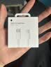 Apple/苹果 type-c转lightning闪电充电线-1米 手机数据线 旗舰店原装苹果iPhone 14 Pro Max快充线 实拍图