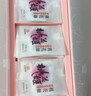 东阿阿胶桃花姬阿胶糕285g礼袋款即食阿胶糕 送妈妈 送长辈女礼物营养品 实拍图
