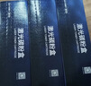 齐心（COMIX）388a硒鼓M1136硒鼓88a大容量碳粉盒 适用惠普 P1007/P1008/P1106/P1108/M1213nf/M1216nfh打印机硒鼓 实拍图