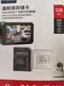 闪迪（SanDisk）128GB TF（MicroSD）4K内存卡 行车记录仪 监控摄像头专用 循环录制10,000小时 高耐用存储卡 实拍图