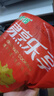 金锣猪带皮五花肉片2斤国产猪肉冷冻带皮五花肉生鲜烧烤烤肉食材 实拍图