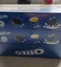 奥利奥（Oreo）经典夹心饼干542g 原味+海盐椰椰+开心果乳酪味 实拍图