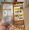 统一小浣熊 番茄红烩味干脆面 35g*30包 整箱装儿时美食干脆面方便面 实拍图