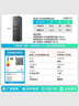 容声冰箱家用小型271升2026年新款三门一级能效中门宽幅变温风冷无霜复合抗菌BCD-271Z20RNLAX 实拍图