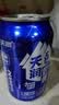 西域春奶啤300ml*12/8/6罐整箱多规格乳酸菌发酵奶啤饮品网红酸牛奶 原味/白桃/青柠/维生素*各3罐 实拍图
