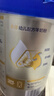 爱他美（Aptamil）卓徉3段 幼儿配方羊奶粉（12-36月龄） 800克g*1罐 实拍图