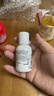科颜氏（Kiehl's）全新第三代高保湿面霜50ml补水保湿滋润护肤品七夕礼物 实拍图