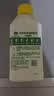滴露（Dettol）洗衣机清洁剂杀菌除垢消毒滚筒洗衣机槽清洗剂250ml*6金装柠檬 实拍图