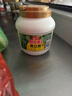 海天 黄豆酱 2kg 优选黄豆酿造 酱香浓郁 蒸炒焖拌 调味品 实拍图