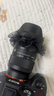适马（SIGMA）28-70mm F2.8 DG DN｜Contemporary 全画幅微单 2870标准变焦镜头人像旅行直播（索尼E卡口） 实拍图