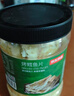 京东京造深海鳕鱼片460g海味下酒小鱼干鱼零食礼包烤鱼片孕妇海鲜青岛特产 实拍图