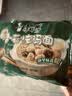 康师傅 方便面 经典香菇炖鸡面五连包101g*5 泡面袋装速食 方便食品 实拍图