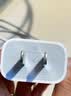 Apple/苹果 原装正品20W type-c充电器 苹果usb-c充电器手机快充头 旗舰店苹果iPhone 17 Pro Max充电器 实拍图