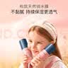 贝德美儿童护肤水桃子水套装水蜜桃补水保湿乳液爽肤水6-14岁 水蜜桃爽肤水100ml 实拍图