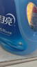 蓝月亮 手洗专用洗衣液 风清白兰 1kg/瓶 内衣内裤适用 易漂 洁净去污 实拍图