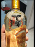 毛铺草本白酒 苦荞酒  金荞42度 500ml*6瓶 标准版 整箱送礼 实拍图