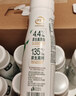 伊利【新鲜日期】金典纯牛奶早餐奶250ml*16盒3.6g乳蛋白 礼盒装 5月 实拍图