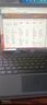 微软Surface Pro4/5/6/7/7+二合一平板笔记本电脑12.3英寸Windows触屏电脑 9新pro7 i7 16G 1TB触屏顶配款 官方标配+微软原装键盘 实拍图