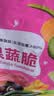 味滋源16种综合蔬菜干果蔬脆500g水果干混合装果蔬脆片秋葵香菇脆零食 实拍图