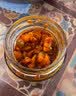 古松零脂肪油醋汁268g 低脂轻食沙拉酱水煮菜蔬菜蘸料 品牌始于1998 实拍图