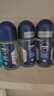 妮维雅（NIVEA）男士海洋酷爽爽身走珠液50ml*2腋下止汗露净味抑汗干爽男生礼物 实拍图