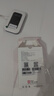 影腾随身wifi多网全国通用无线wi-fi6免插卡移动联通无限制大流量卡便携式网卡高速网络2026款5GHF 【多网通3000毫安充电款+白色】超长续航 实拍图