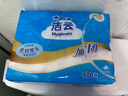 洁云卫生纸加韧方包纸400张*12包平板纸厕纸 加厚抽纸巾 全家用整箱 实拍图