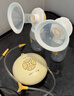 美德乐（Medela）吸奶器电动吸奶器双边吸乳器母乳集奶器挤奶器丝韵·翼舒悦免手扶 实拍图