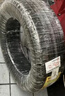 佳通轮胎（Giti）215/60R17 96H GitiSynergy H2 适配 日产逍客/宝骏560/丰田CHR 实拍图