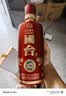 国台 国标酒 2019年酿造 酱香型白酒 53度 1500ml 双支原箱整箱 实拍图