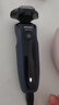 飞利浦（PHILIPS）剃须刀电动 亲肤S5000系列男士刮胡须刀官方正品实用生日礼物送男友老公送父亲长辈 【旋护5系丨AI智能调速】S5277/02 实拍图