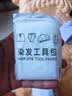 泊紫汀兰染头发膏剂纯天然植物盖白发泡泡一梳黑茶色无刺激不沾头皮男女士 实拍图