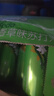 屈臣氏（Watsons）苏打水香草味含汽气泡水饮料0脂低糖低卡聚会调酒330mL*24罐整箱 实拍图