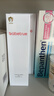 儿初宝（babetrue）婴儿抚触油按摩橄榄油150ml+婴儿洗发沐浴露二合一280ml洗护合一 实拍图