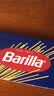 百味来Barilla意大利进口细直条形意大利面500g*2盒高蛋白3分钟快煮低脂 实拍图