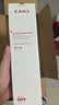 韩束【章昊同款】红蛮腰爽肤水150ml补水保湿抗皱紧致淡纹女生日礼物 实拍图