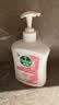滴露（Dettol）洗手液抑菌消毒滋润500g+500g 补充装 儿童家庭护手替换装 实拍图