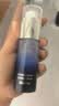 玉泽（Dr.Yu）臻安润泽蓝铜胜肽精华液30ml（舒缓修护补水保湿）七夕情人节礼物 实拍图